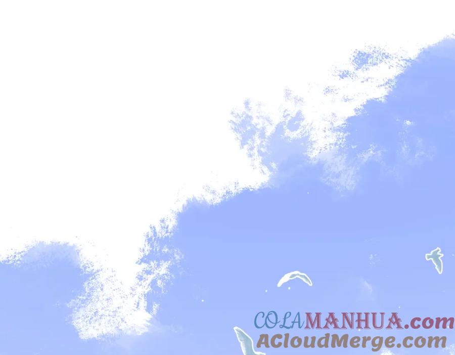 《爱情的样子：心之所向》第49话 好久不见 第73页