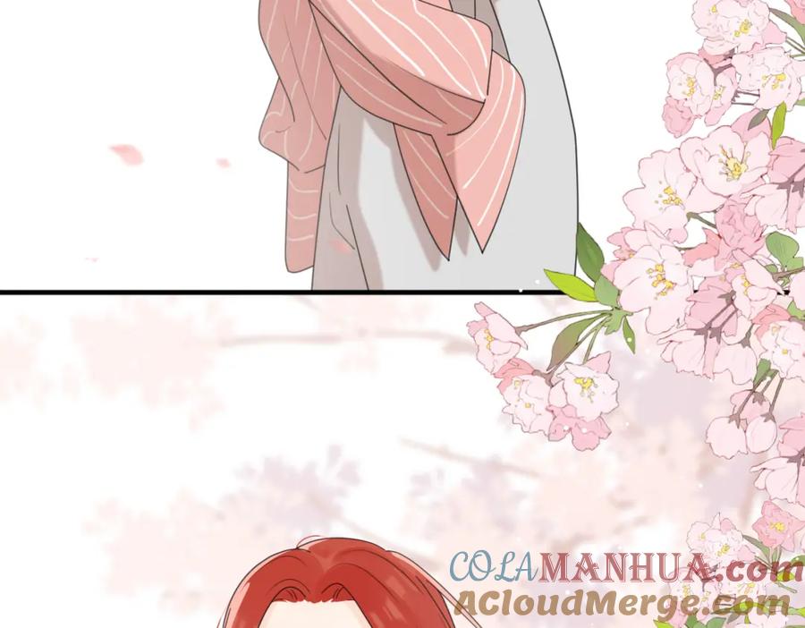 《爱情的样子：心之所向》第49话 好久不见 第57页