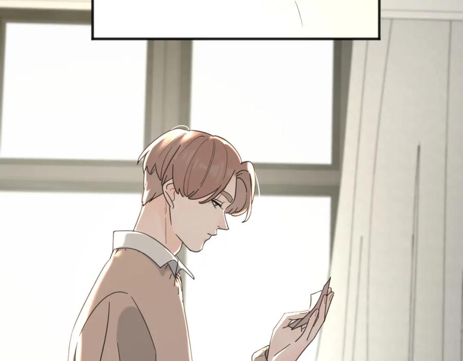 《爱情的样子：心之所向》第49话 好久不见 第82页