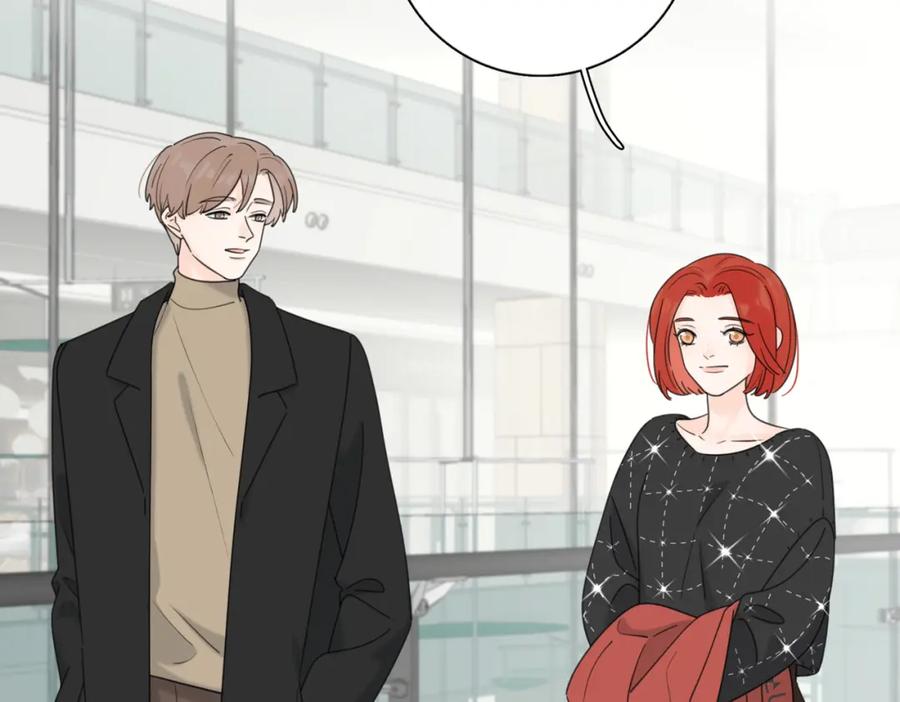 《爱情的样子：心之所向》第49话 好久不见 第34页