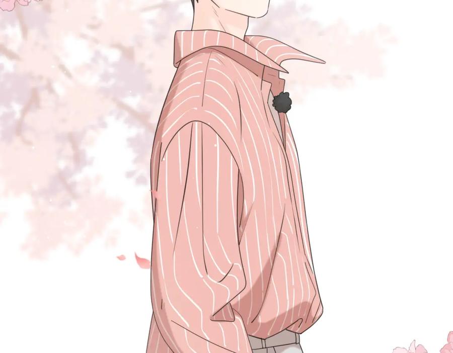 《爱情的样子：心之所向》第49话 好久不见 第56页