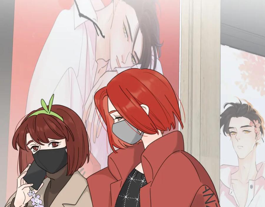 《爱情的样子：心之所向》第49话 好久不见 第51页