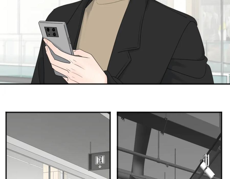 《爱情的样子：心之所向》第49话 好久不见 第16页