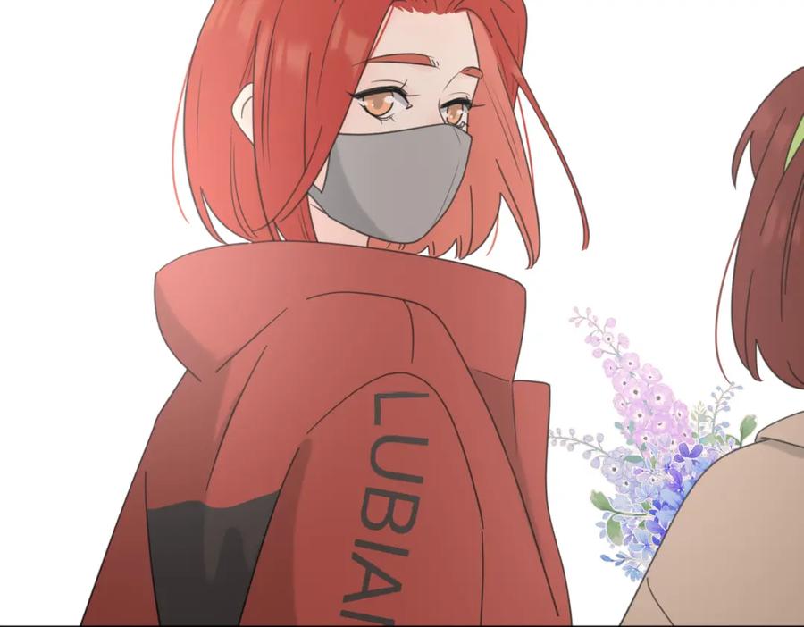 《爱情的样子：心之所向》第49话 好久不见 第47页