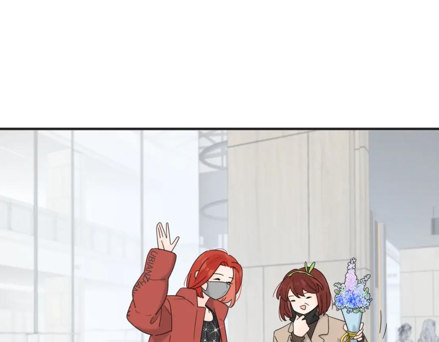 《爱情的样子：心之所向》第49话 好久不见 第42页