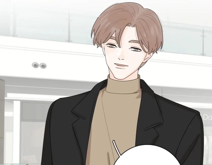 《爱情的样子：心之所向》第49话 好久不见 第26页