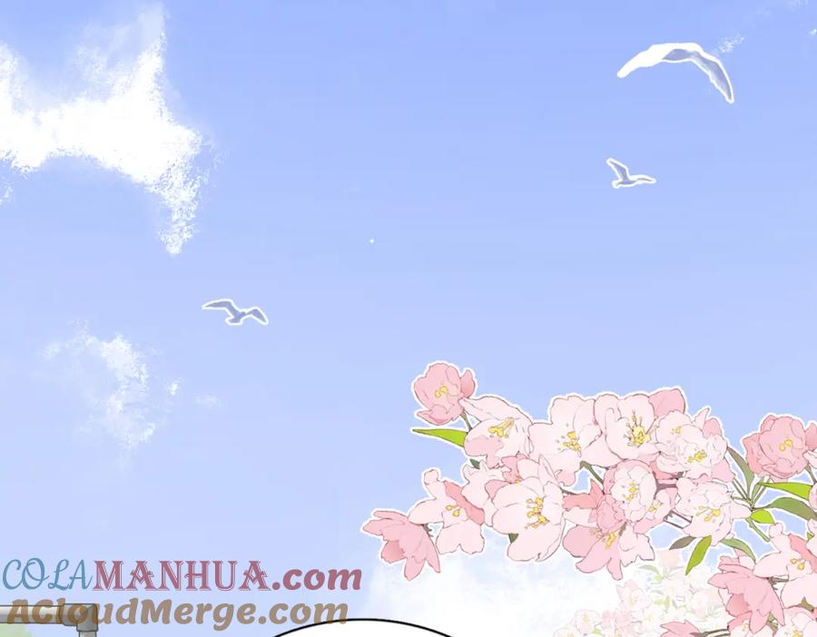 《爱情的样子：心之所向》第49话 好久不见 第85页