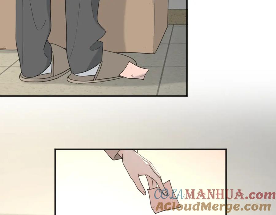 《爱情的样子：心之所向》第49话 好久不见 第81页