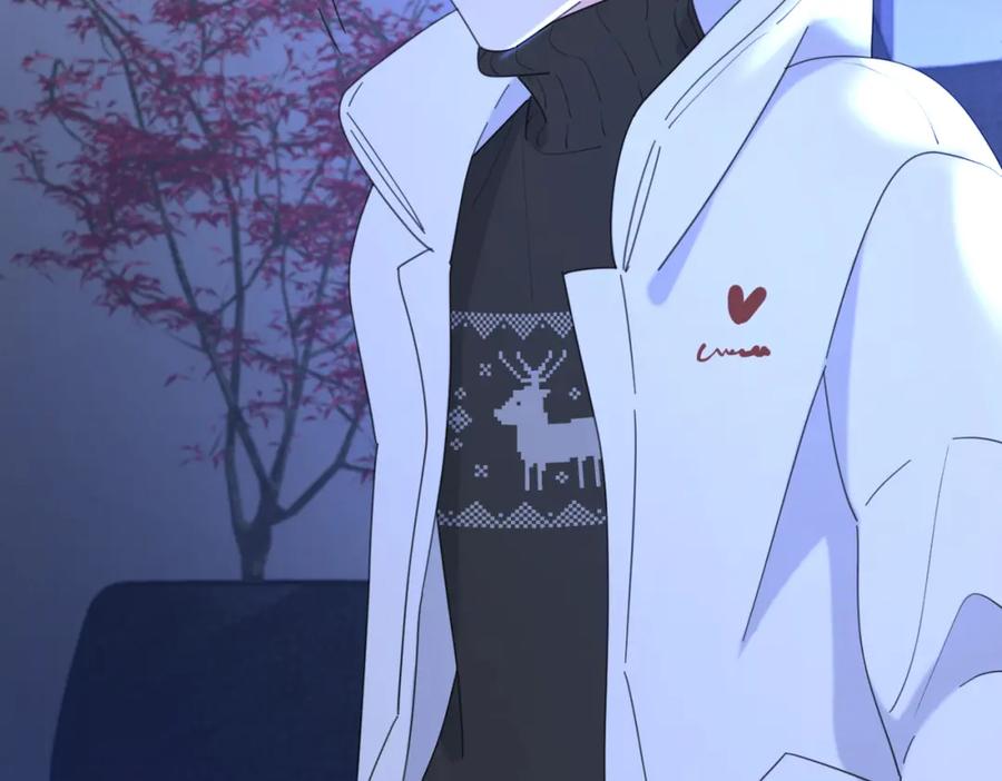 《爱情的样子：心之所向》第50话 动摇 第87页