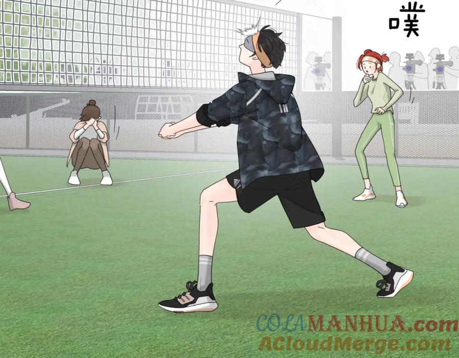 《爱情的样子：心之所向》第50话 动摇 第97页