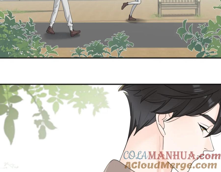 《爱情的样子：心之所向》第50话 动摇 第61页