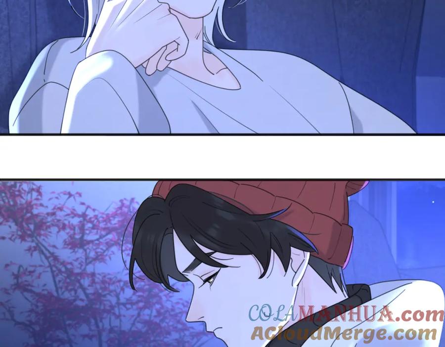 《爱情的样子：心之所向》第50话 动摇 第89页