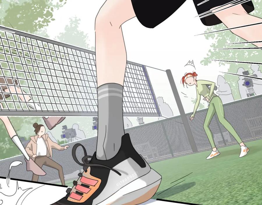 《爱情的样子：心之所向》第50话 动摇 第94页