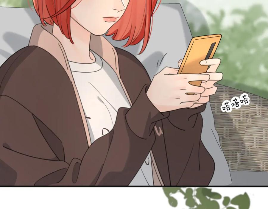 《爱情的样子：心之所向》第50话 动摇 第22页