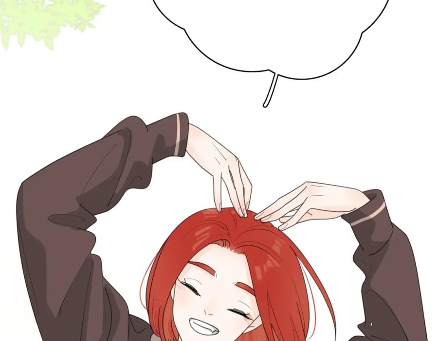 《爱情的样子：心之所向》第50话 动摇 第55页