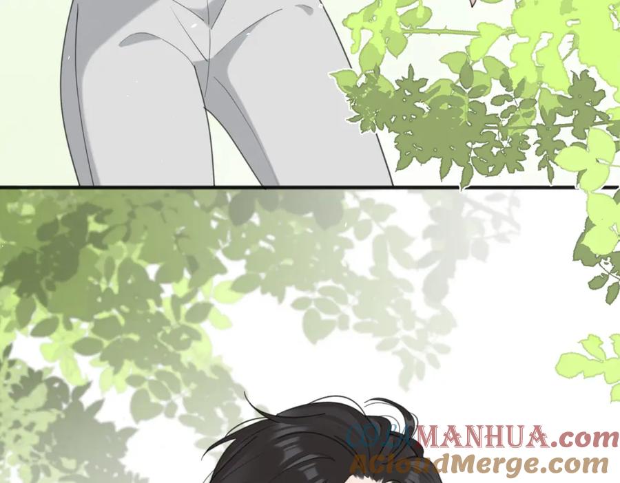 《爱情的样子：心之所向》第50话 动摇 第57页