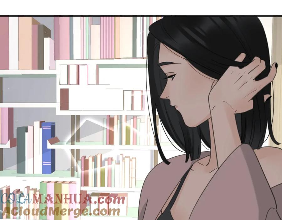 《爱情的样子：心之所向》第51话 犹豫？ 第81页