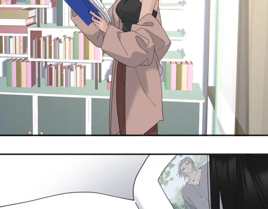 《爱情的样子：心之所向》第51话 犹豫？ 第83页