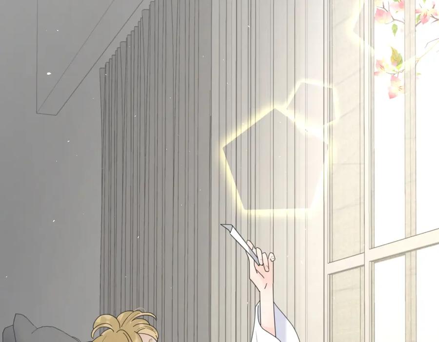 《爱情的样子：心之所向》第51话 犹豫？ 第86页