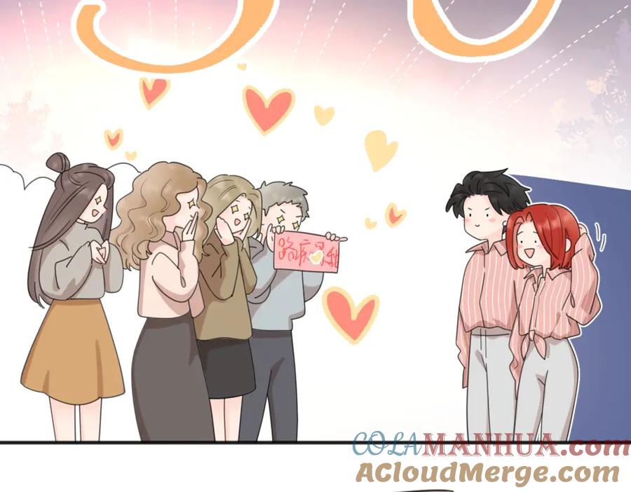 《爱情的样子：心之所向》第51话 犹豫？ 第41页