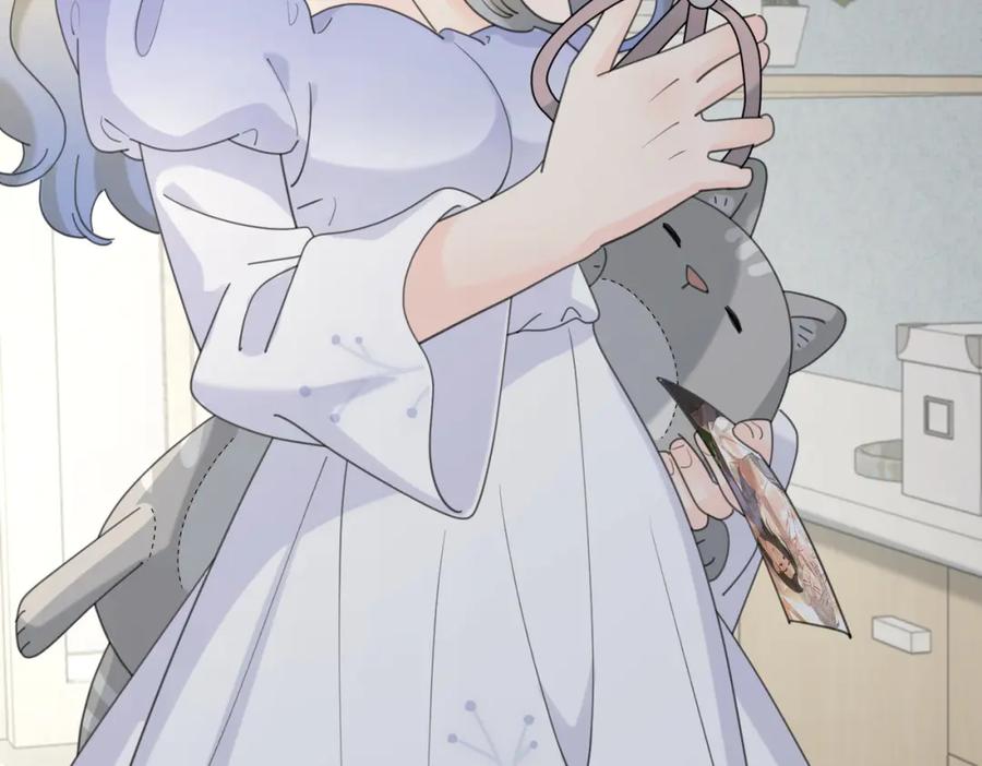 《爱情的样子：心之所向》第51话 犹豫？ 第94页
