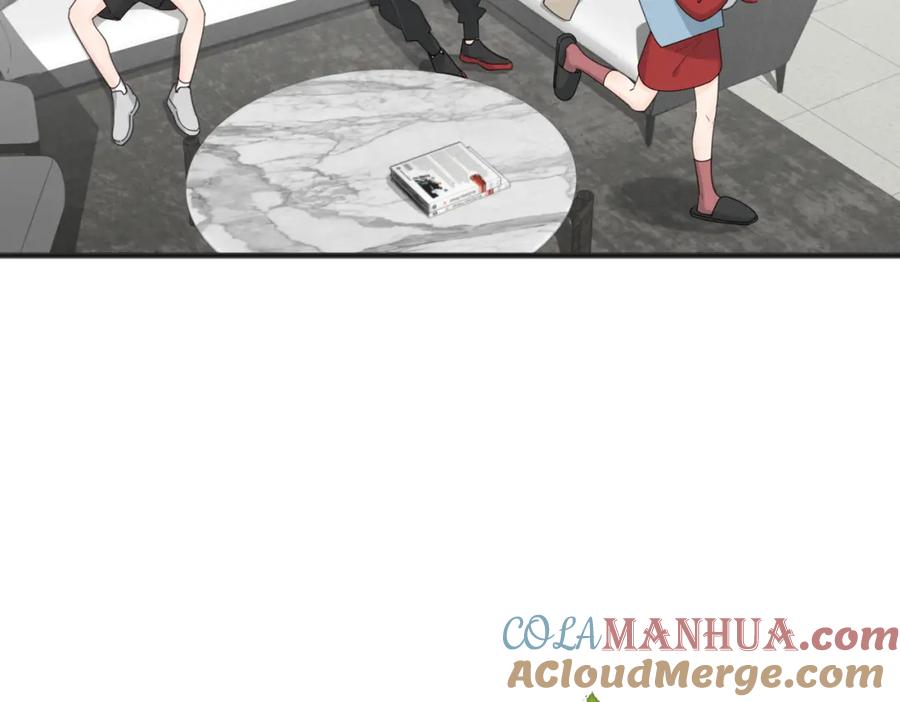 《爱情的样子：心之所向》第51话 犹豫？ 第73页