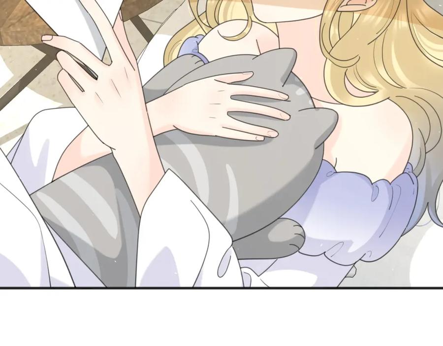 《爱情的样子：心之所向》第51话 犹豫？ 第91页