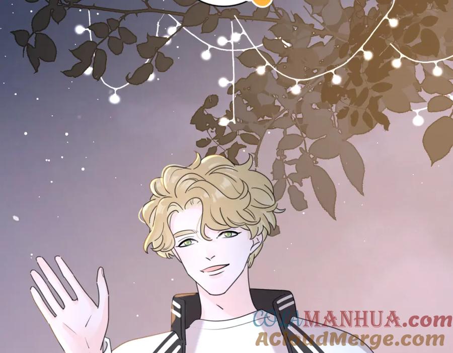 《爱情的样子：心之所向》第51话 犹豫？ 第53页