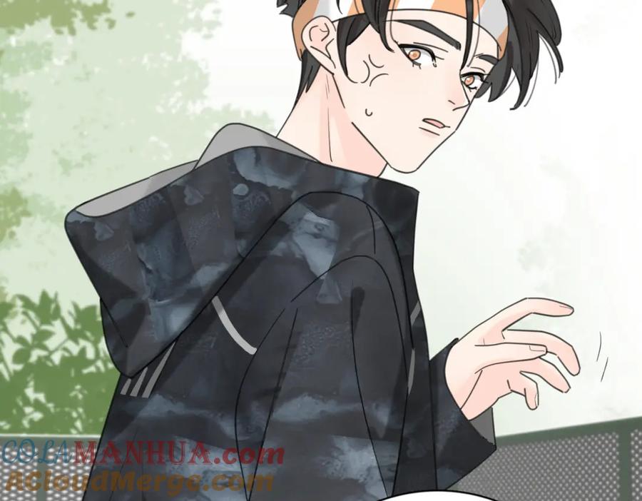 《爱情的样子：心之所向》第51话 犹豫？ 第25页