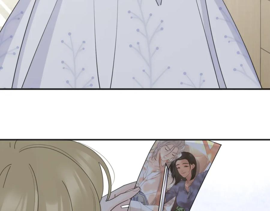 《爱情的样子：心之所向》第51话 犹豫？ 第95页