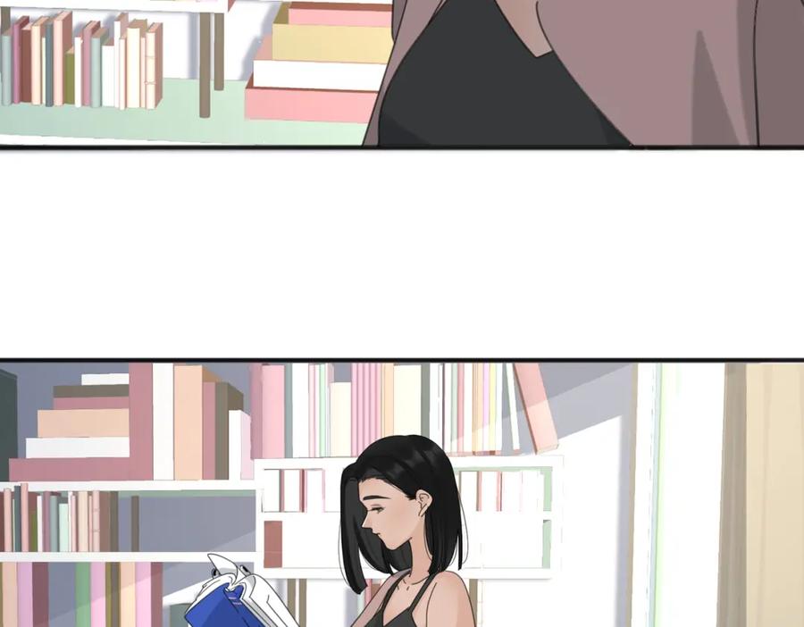 《爱情的样子：心之所向》第51话 犹豫？ 第82页