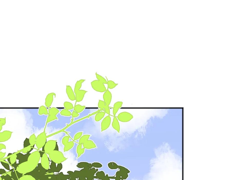 《爱情的样子：心之所向》第51话 犹豫？ 第63页
