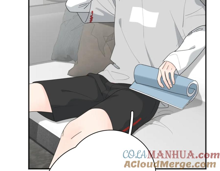 《爱情的样子：心之所向》第51话 犹豫？ 第69页