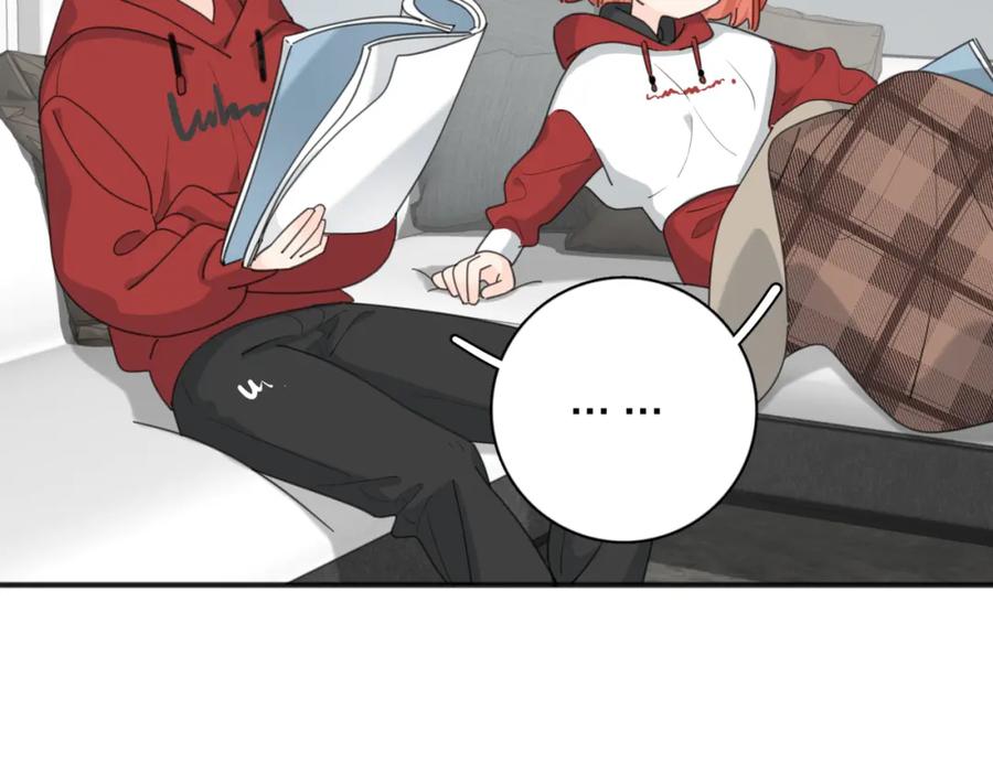 《爱情的样子：心之所向》第51话 犹豫？ 第71页