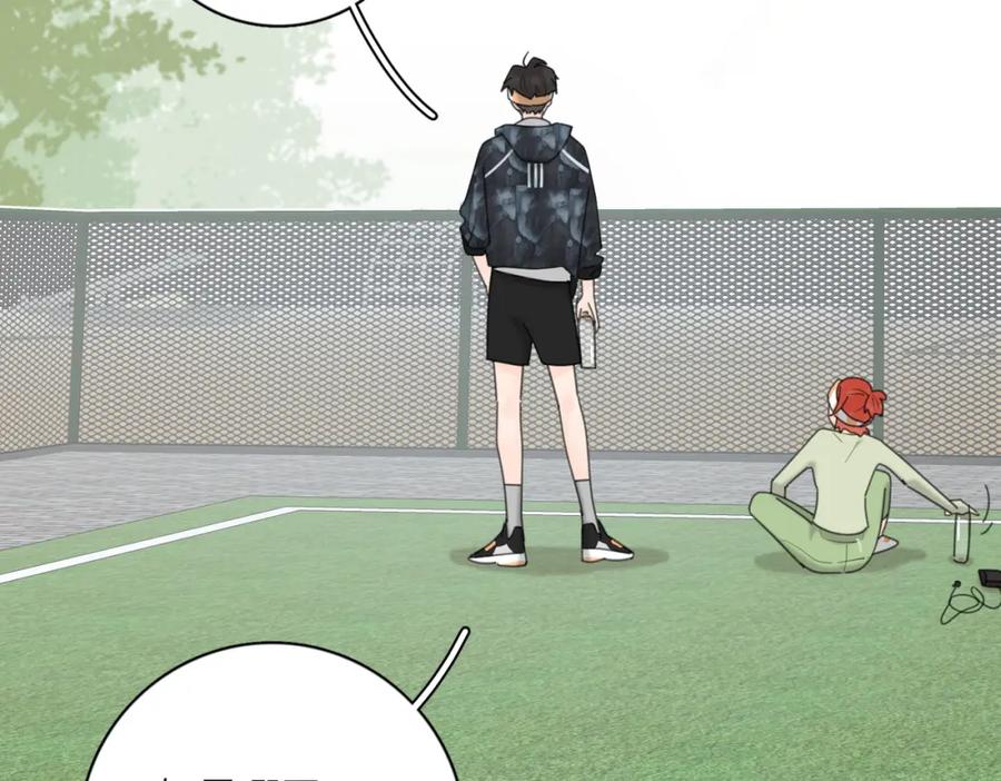 《爱情的样子：心之所向》第51话 犹豫？ 第6页