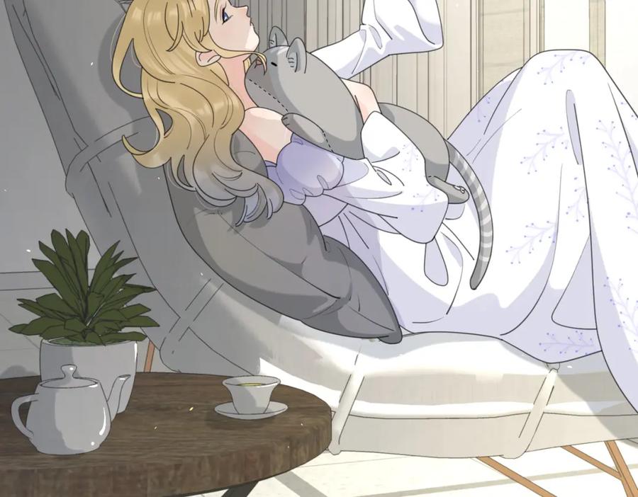 《爱情的样子：心之所向》第51话 犹豫？ 第87页