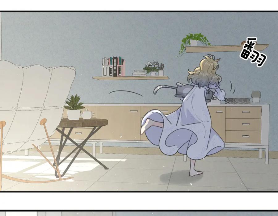 《爱情的样子：心之所向》第51话 犹豫？ 第92页