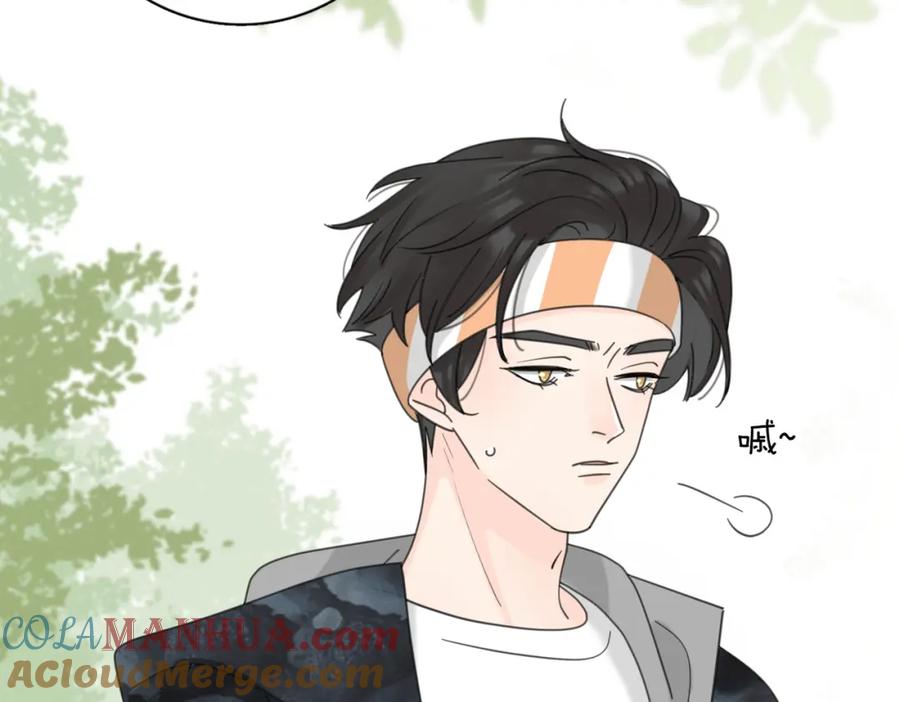 《爱情的样子：心之所向》第51话 犹豫？ 第29页