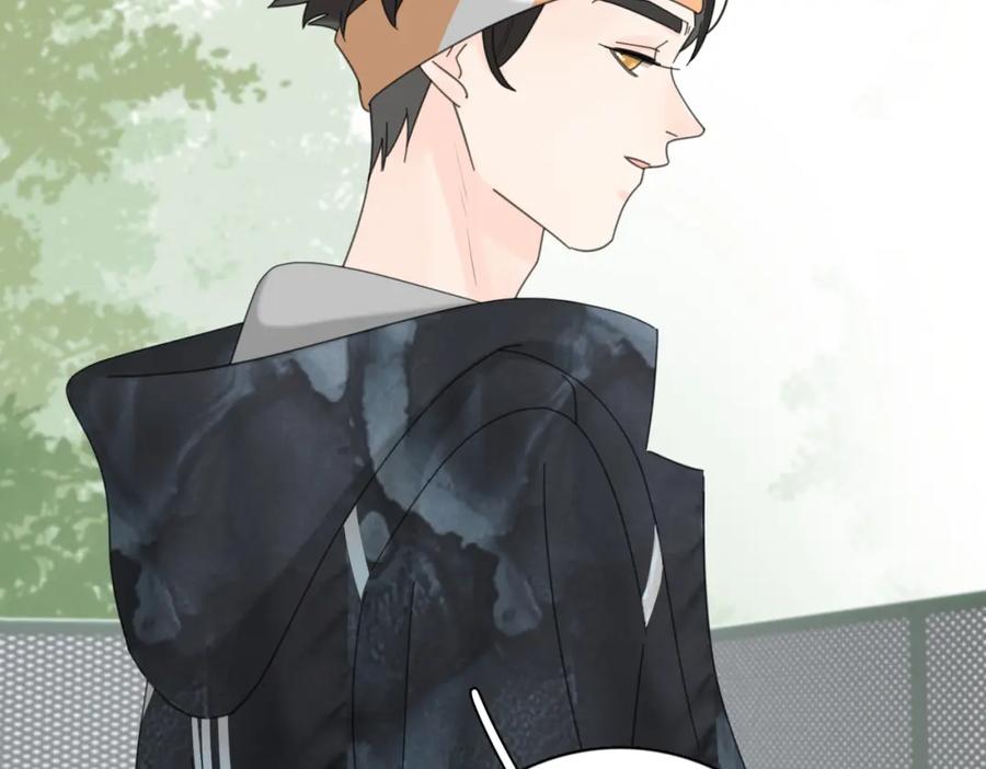 《爱情的样子：心之所向》第51话 犹豫？ 第8页