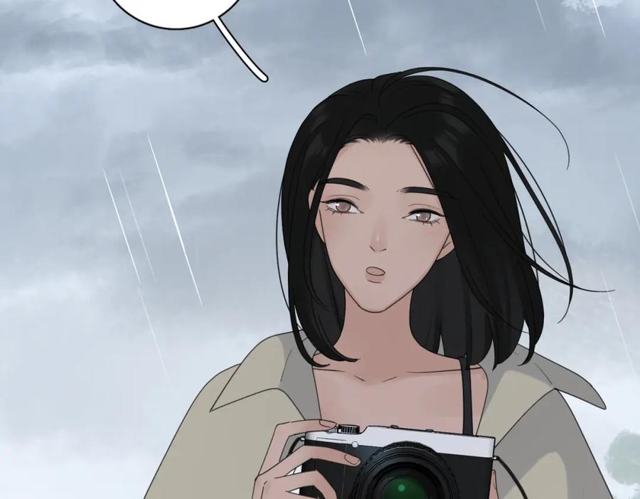 《爱情的样子：心之所向》番外 一步之遥 第50页