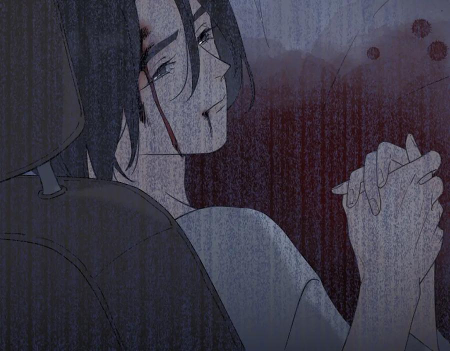 《爱情的样子：心之所向》番外 一步之遥 第9页