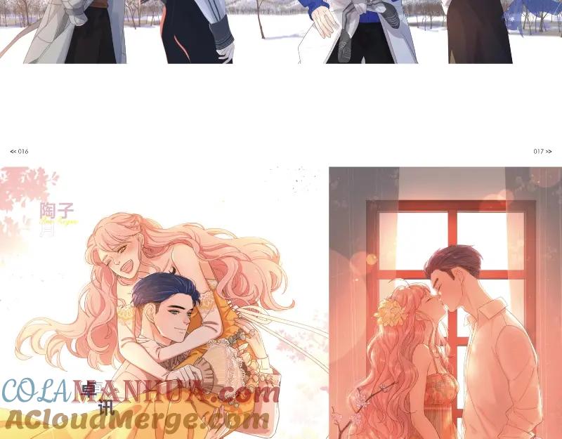 《爱情的样子：心之所向》路边张三画集来啦 第19页