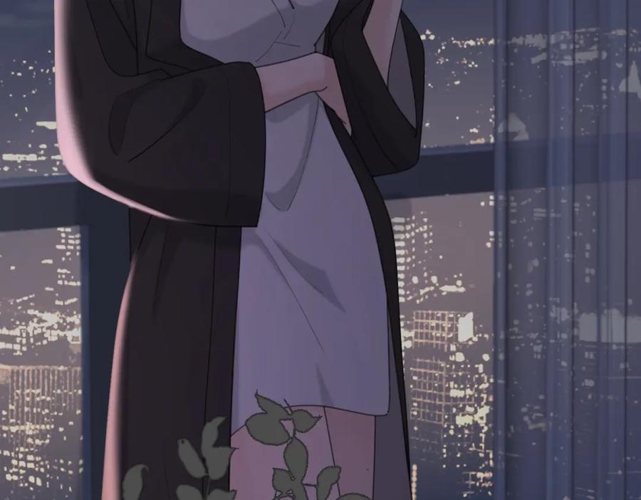 《爱情的样子：心之所向》第52话 轻浮之词 第3页