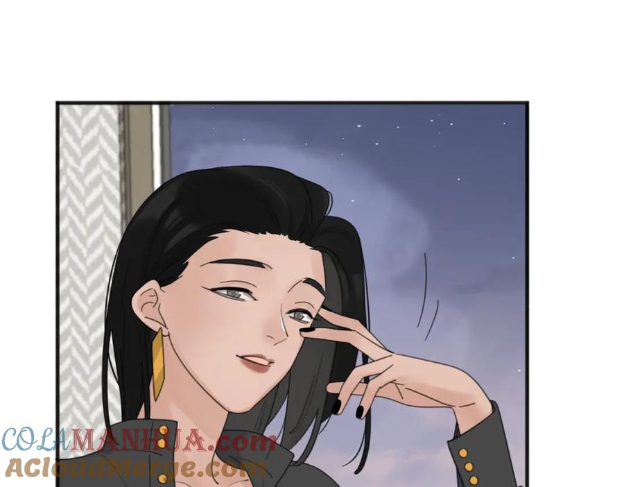 《爱情的样子：心之所向》第52话 轻浮之词 第89页