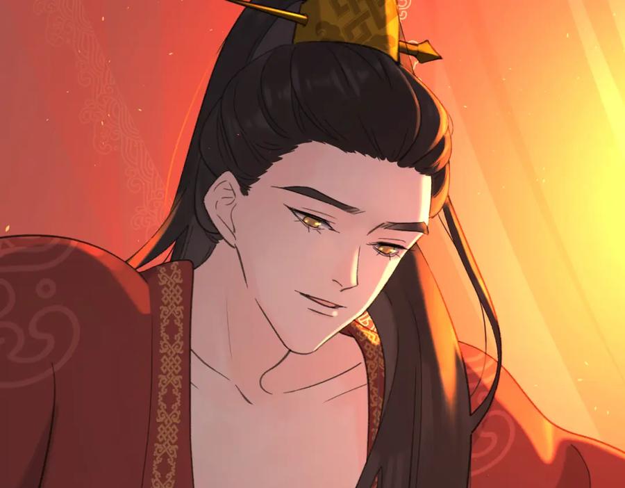 《爱情的样子：心之所向》第52话 轻浮之词 第76页