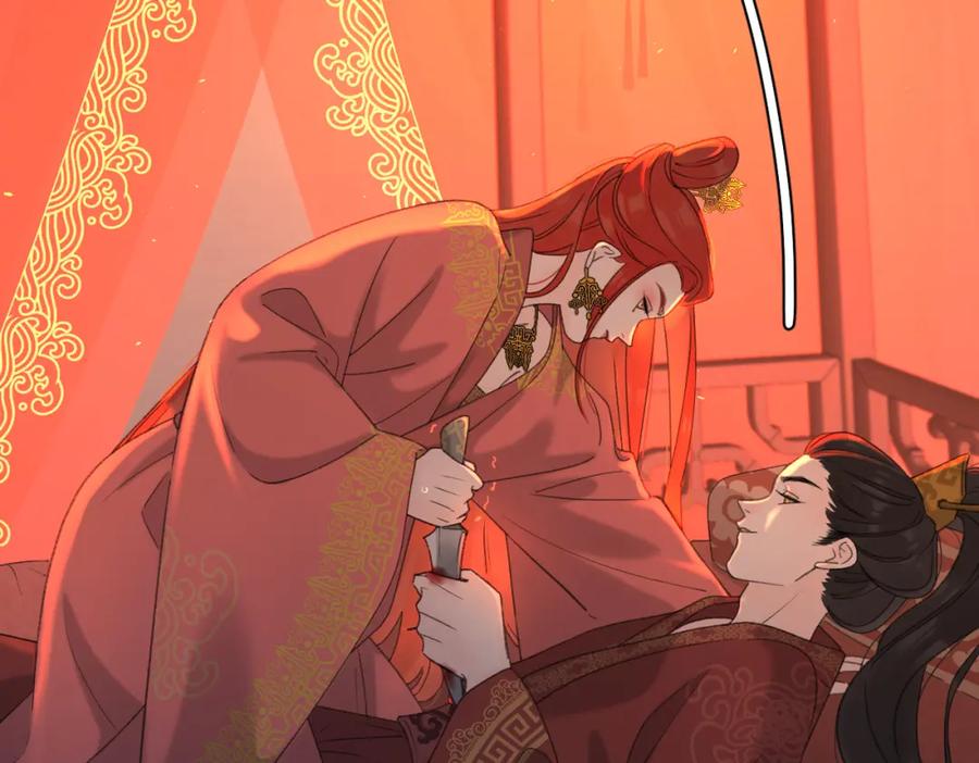 《爱情的样子：心之所向》第52话 轻浮之词 第67页