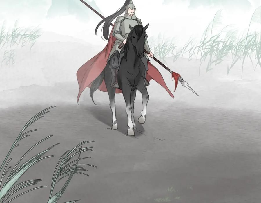 《爱情的样子：心之所向》第52话 轻浮之词 第12页