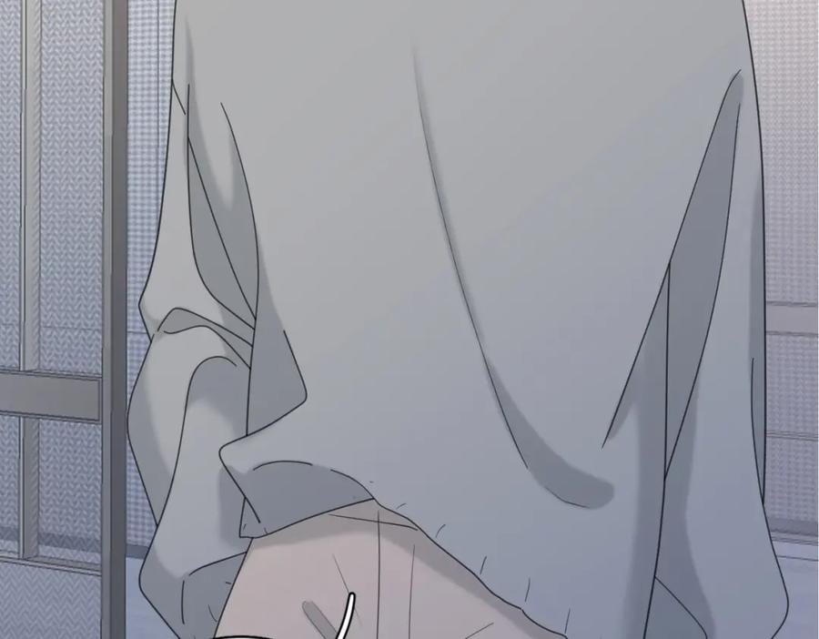《爱情的样子：心之所向》第52话 轻浮之词 第87页