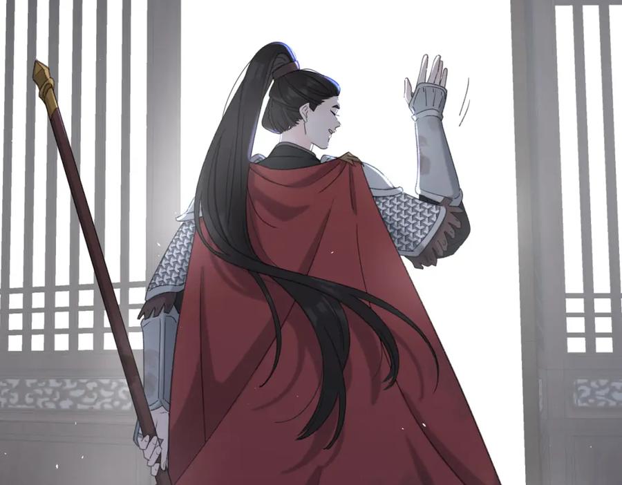 《爱情的样子：心之所向》第52话 轻浮之词 第36页