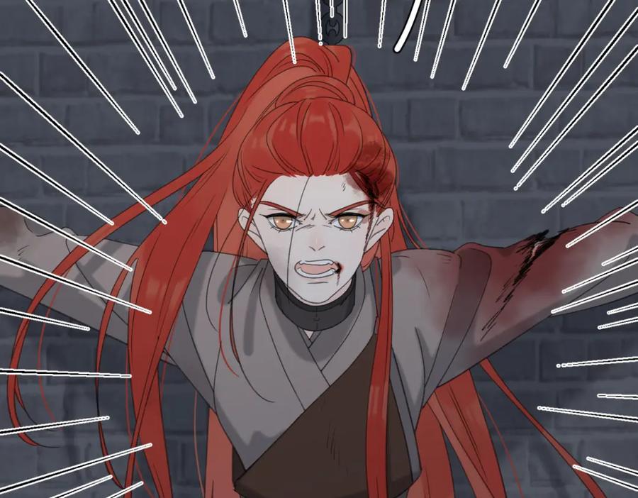 《爱情的样子：心之所向》第52话 轻浮之词 第39页